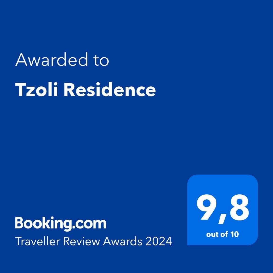 Tzoli Residence Kalamaki  Zewnętrze zdjęcie